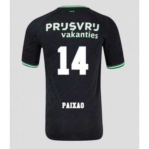 Dres Feyenoord Igor Paixao #14 Gostujuci 2024-25 Kratak Rukav